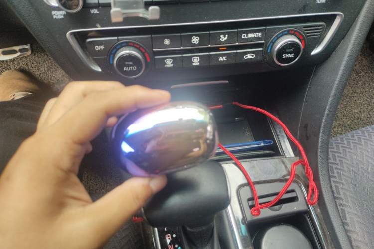 Used Kia K5 2016 1.6T Automatic LUX Vehicle Key