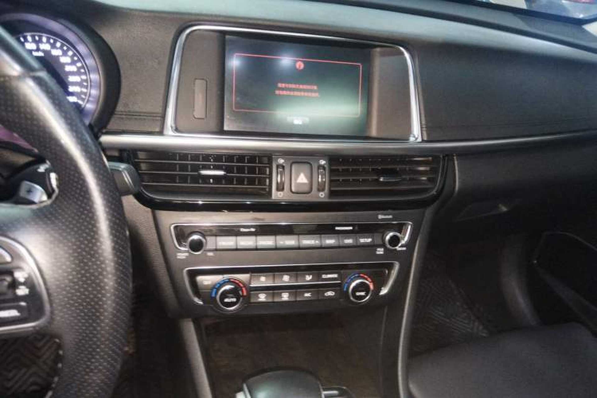 Used Kia K5 2016 1.6T Automatic LUX Audio And AC Panel