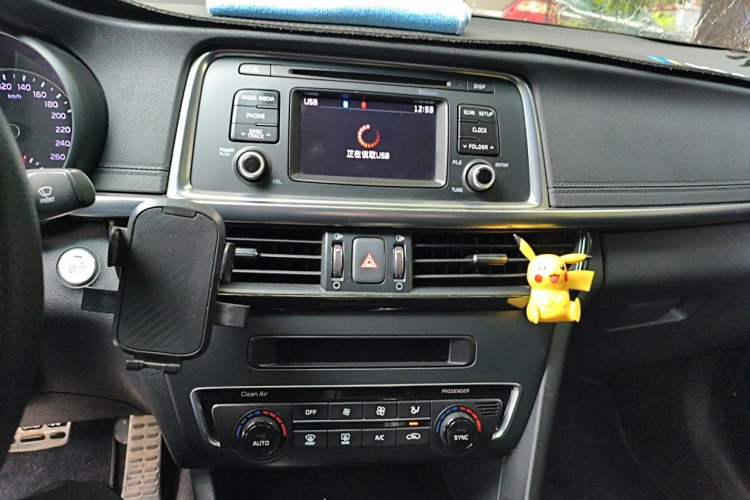 Used Kia K5 2016 2.0L Automatic LUX Audio And AC Panel