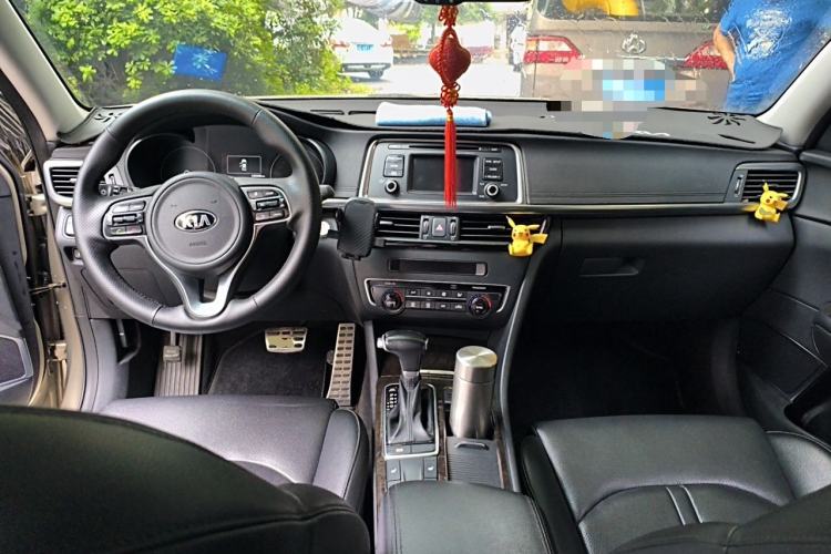 Used Kia K5 2016 2.0L Automatic LUX Center Console