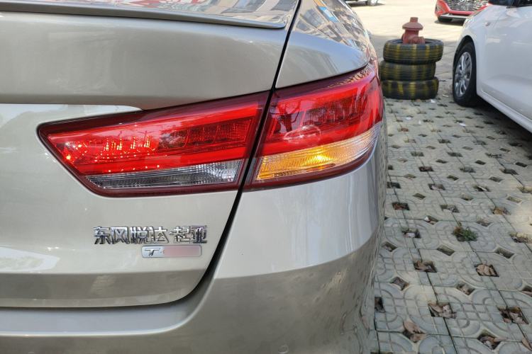 Used Kia K5 2016 1.6T Automatic LUX Exterior 3