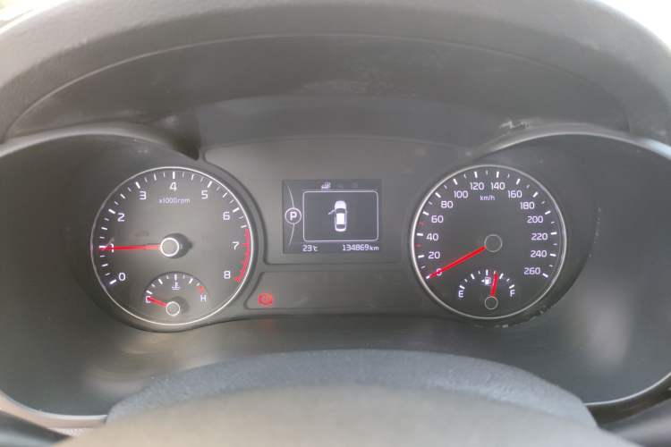 Used Kia K5 2016 1.6T Automatic LUX Instrument Cluster