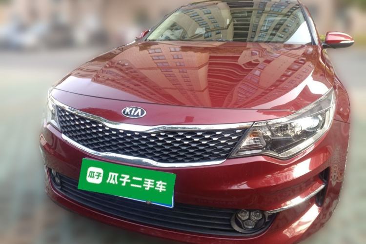 Used Kia K5 2017 2.0L Automatic 15th Anniversary Special Edition LUX Front