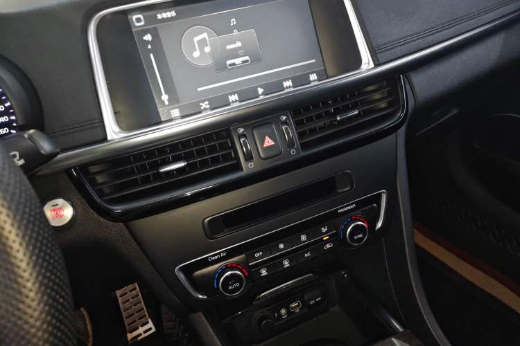 Used Kia K5 2017 2.0L Automatic 15th Anniversary Special Edition LUX Audio And AC Panel