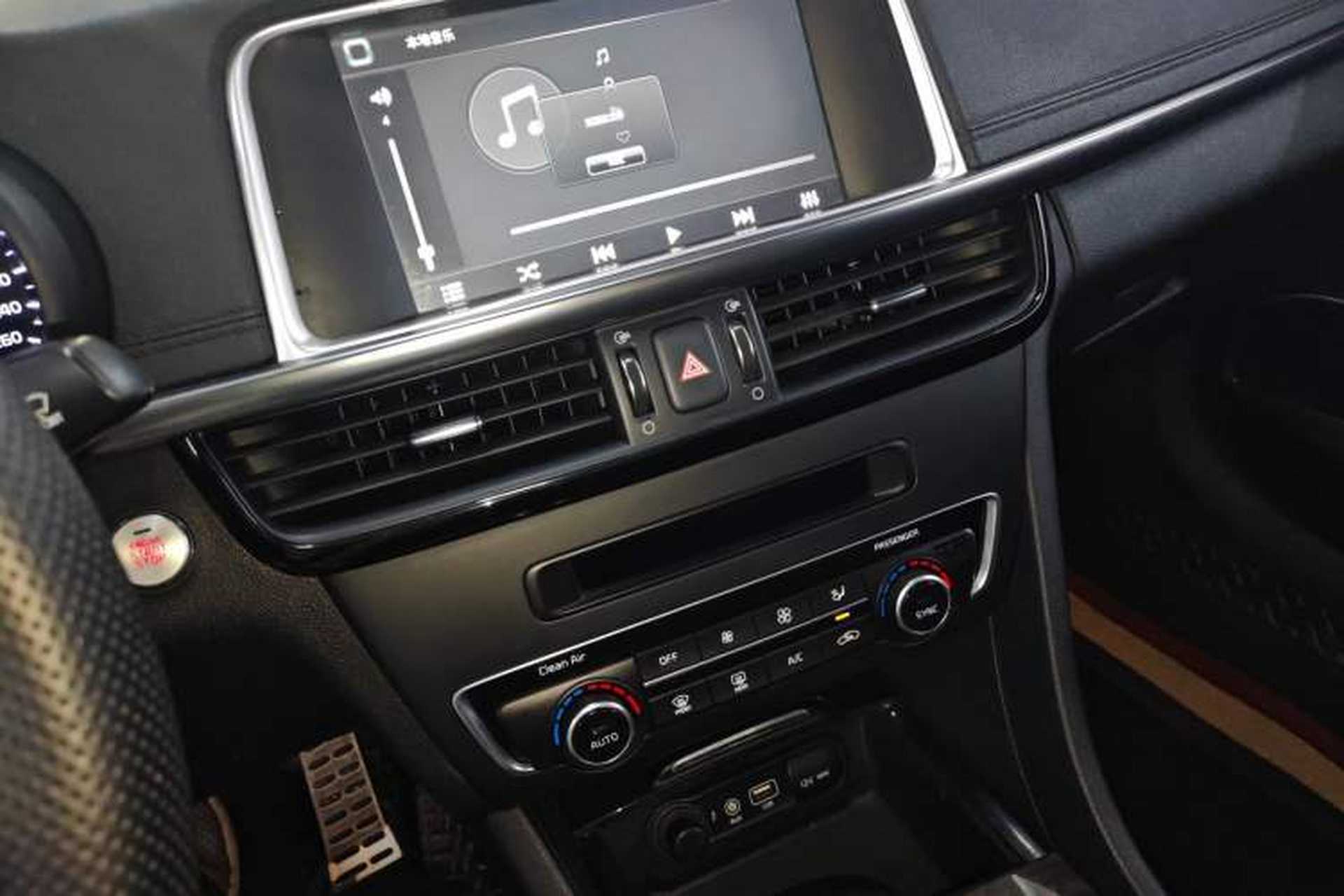 Used Kia K5 2017 2.0L Automatic 15th Anniversary Special Edition LUX Audio And AC Panel