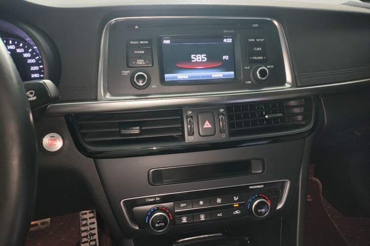 Used Kia K5 2017 2.0L Automatic 15th Anniversary Special Edition LUX Audio And AC Panel