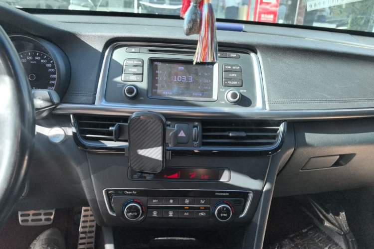 Used Kia K5 2017 2.0L Automatic 15th Anniversary Special Edition LUX Audio And AC Panel