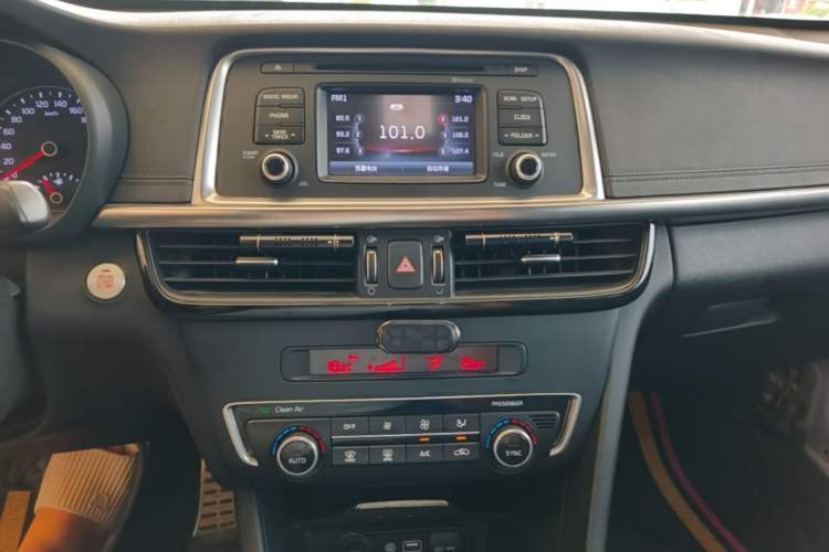Used Kia K5 2017 2.0L Automatic 15th Anniversary Special Edition LUX Audio And AC Panel