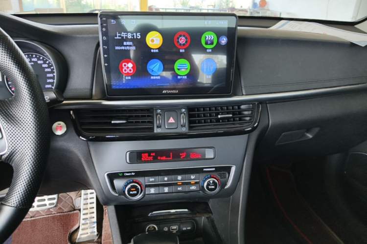 Used Kia K5 2017 2.0L Automatic 15th Anniversary Special Edition LUX Audio And AC Panel