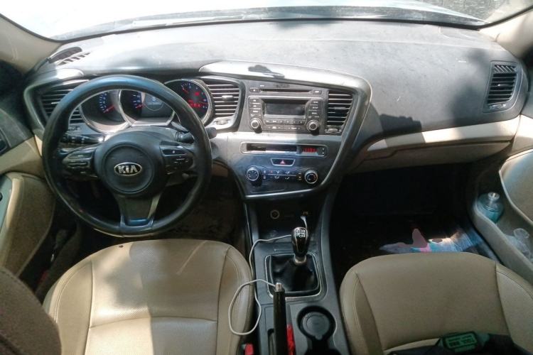 Used Kia K5  Center Console