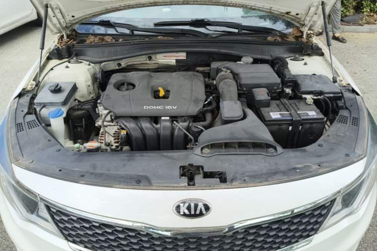 Used Kia K5 2017 2.0L Automatic 15th Anniversary Special Edition LUX Engine Bay