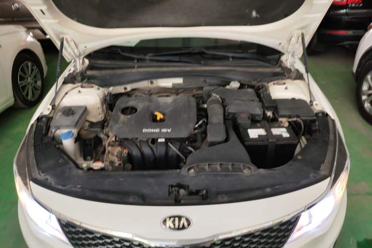 Used Kia K5 2017 2.0L Automatic 15th Anniversary Special Edition LUX Engine Bay