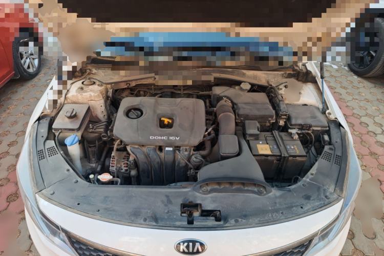 Used Kia K5 2017 2.0L Automatic 15th Anniversary Special Edition LUX Engine Bay