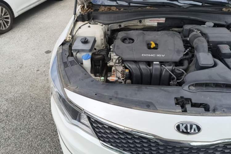 Used Kia K5 2017 2.0L Automatic 15th Anniversary Special Edition LUX Engine Bay Right
