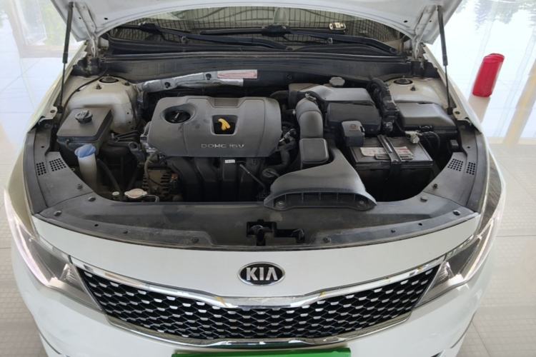 Used Kia K5 2017 2.0L Automatic 15th Anniversary Special Edition LUX Engine Bay