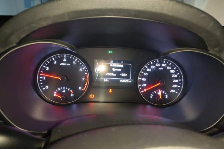 Used Kia K5 2017 2.0L Automatic 15th Anniversary Special Edition LUX Instrument Cluster