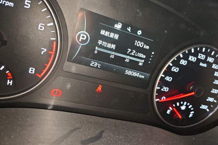 Used Kia K5 2017 2.0L Automatic 15th Anniversary Special Edition LUX Odometer Close Up