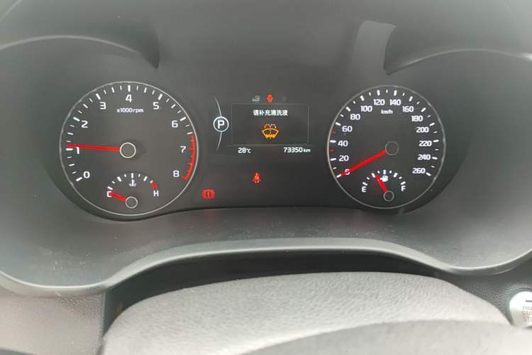 Used Kia K5 2017 2.0L Automatic 15th Anniversary Special Edition LUX Odometer Close Up