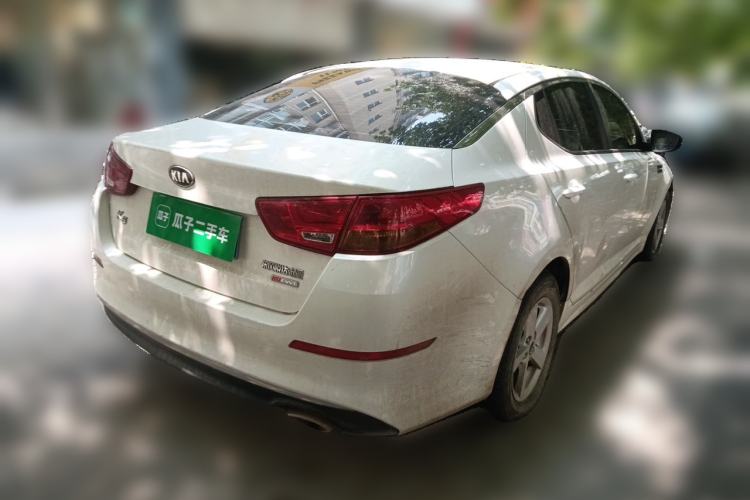 Used Kia K5  Rear Right 45 Deg