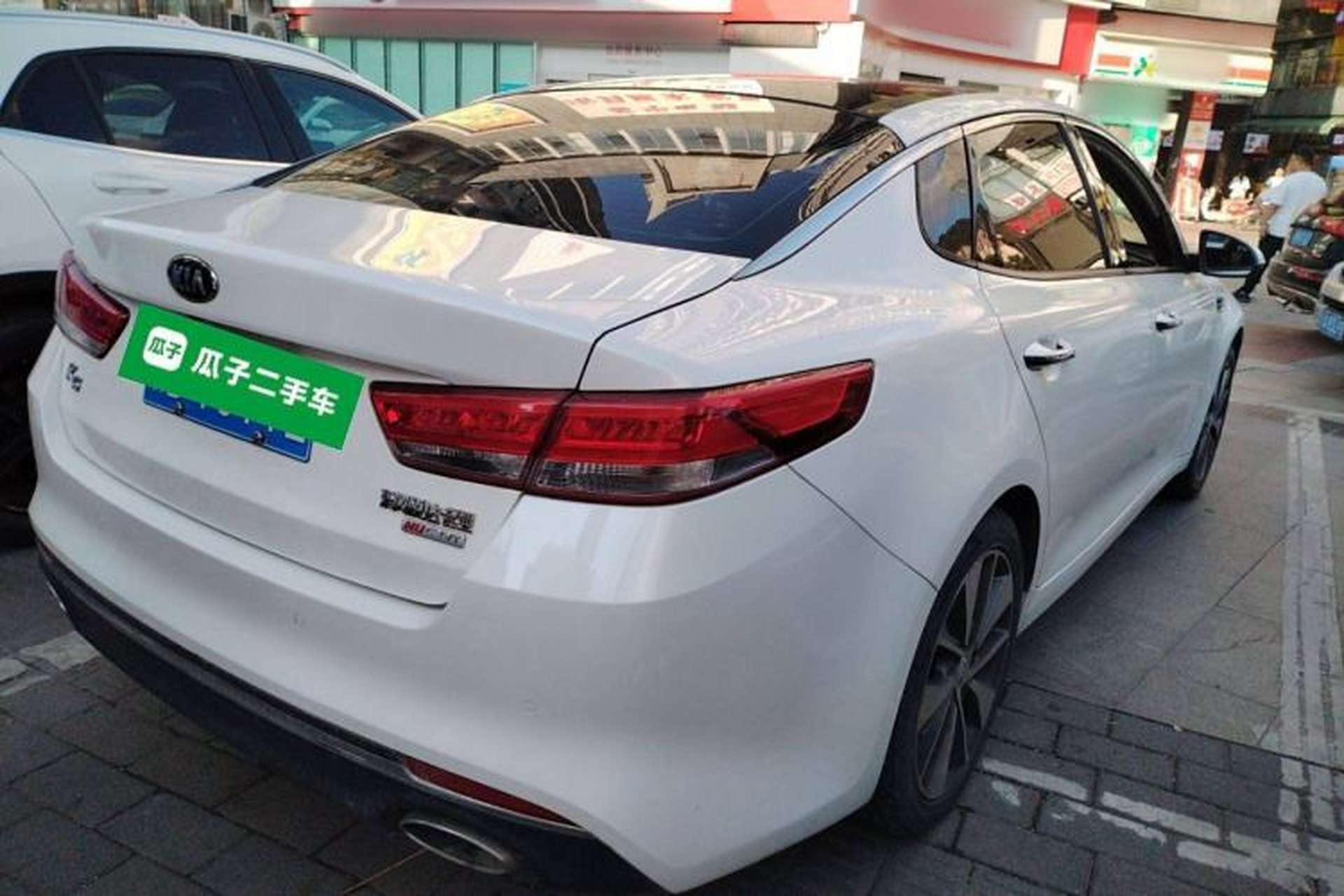 Used Kia K5 2017 2.0L Automatic 15th Anniversary Special Edition LUX Rear Right 45 Deg