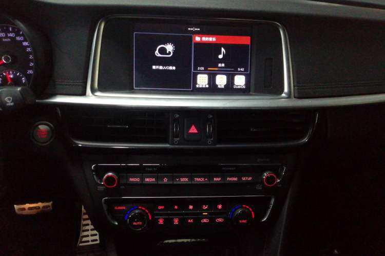 Used Kia K5 2019 Pro 1.6T Automatic Luxury Edition China V Standard Audio And AC Panel