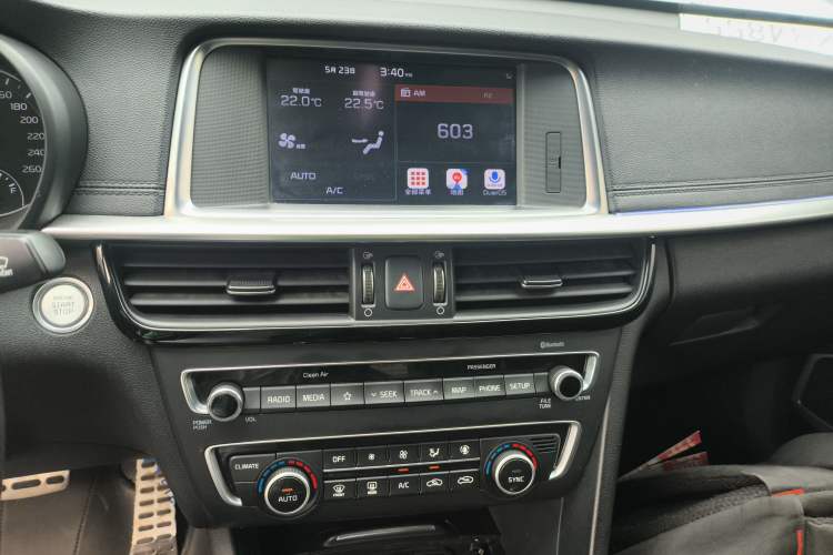 Used Kia K5 2019 Pro 1.6T Automatic Luxury Edition China VI Standard Audio And AC Panel