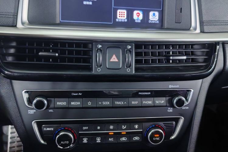 Used Kia K5 2019 Pro 2.0L Automatic Luxury Version China VI Standard Interior 3