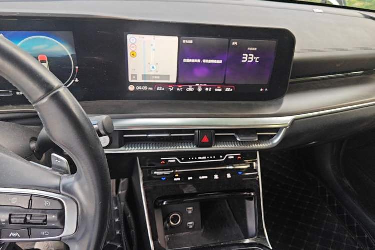 Used Kia K5 2020 270T CVVD Luxury Tech Edition Audio And AC Panel