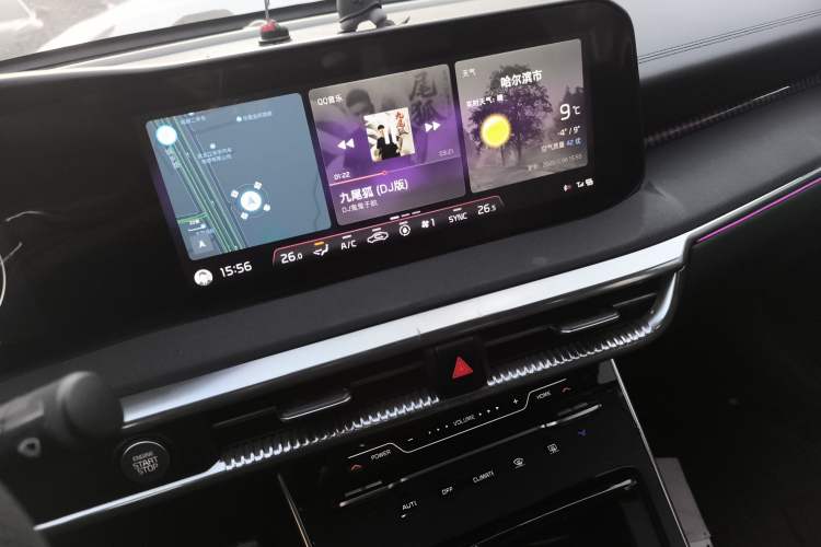 Used Kia K5 2020 380T GT-Line Flagship Edition Audio And AC Panel