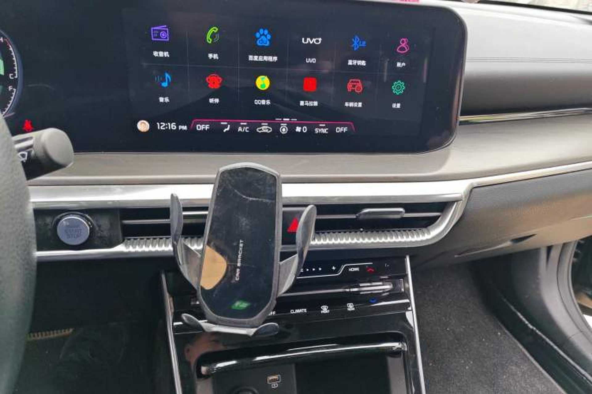 Used Kia K5 2020 270T CVVD Luxury Edition Audio And AC Panel