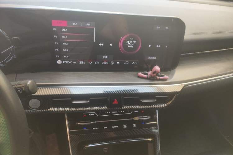 Used Kia K5 2020 270T CVVD Luxury Tech Edition Audio And AC Panel