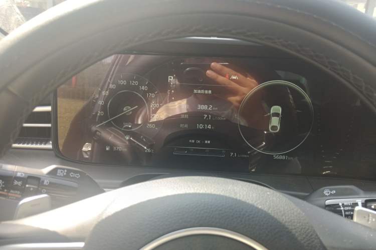 Used Kia K5 2020 270T CVVD Luxury Tech Edition Instrument Cluster