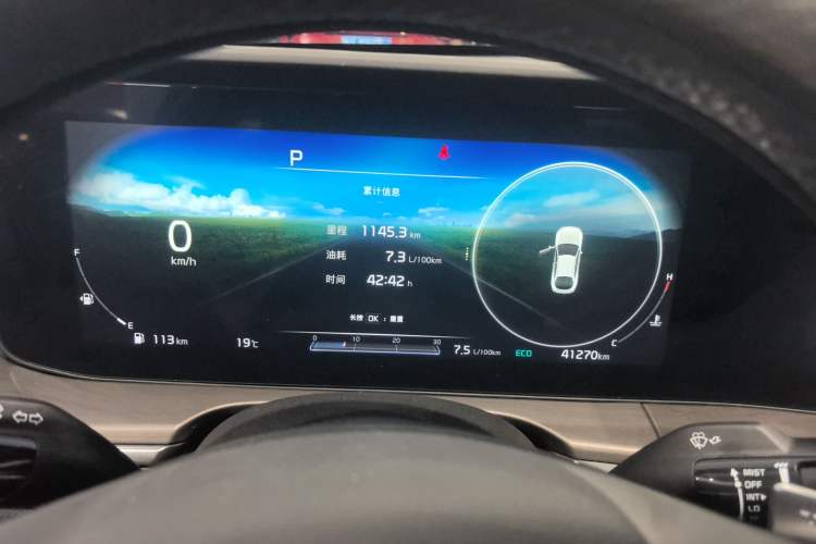 Used Kia K5 2020 270T CVVD Luxury Tech Edition Instrument Cluster