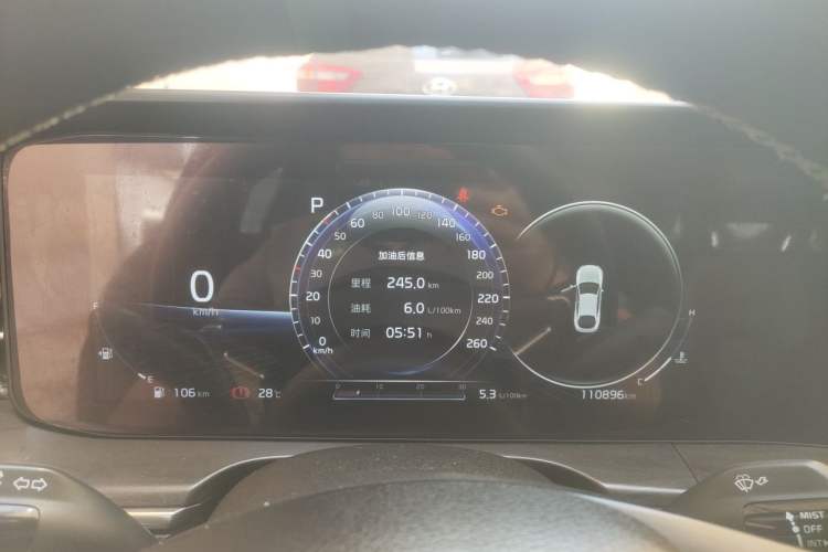 Used Kia K5 2020 270T CVVD Luxury Tech Edition Instrument Cluster