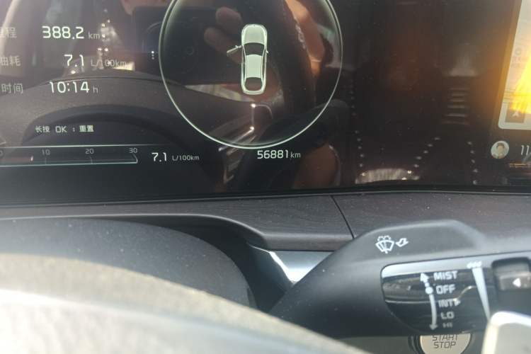 Used Kia K5 2020 270T CVVD Luxury Tech Edition Odometer Close Up