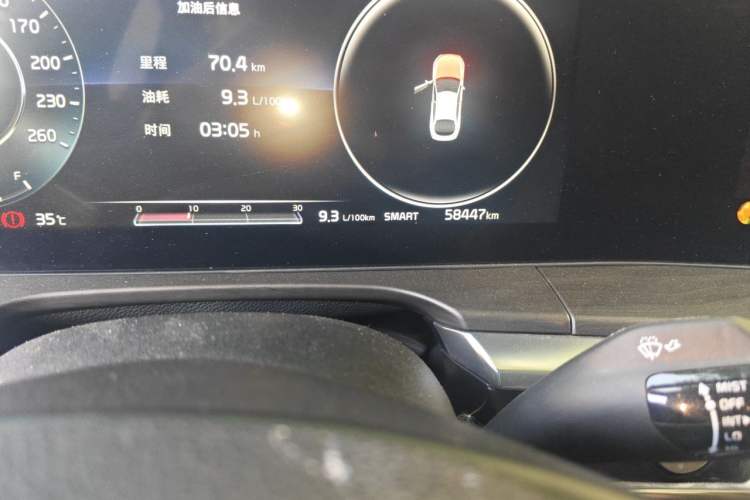 Used Kia K5 2020 270T CVVD Luxury Tech Edition Odometer Close Up