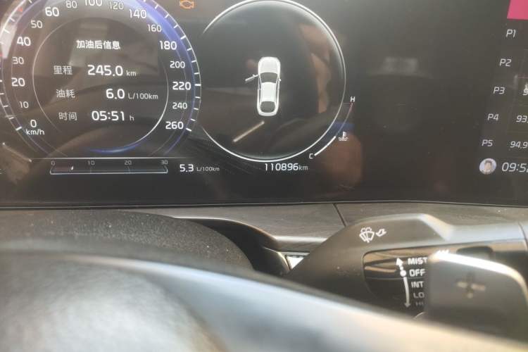 Used Kia K5 2020 270T CVVD Luxury Tech Edition Odometer Close Up