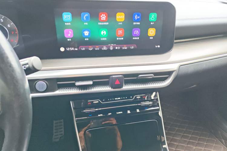 Used Kia K5 2020 380T GT-Line Flagship Edition Audio And AC Panel