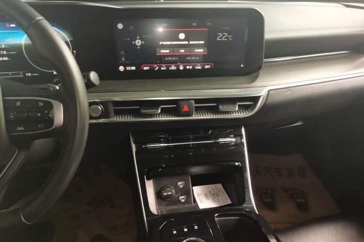 Used Kia K5 2020 270T CVVD Luxury Edition Audio And AC Panel
