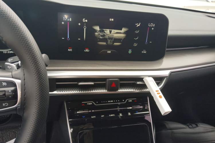 Used Kia K5 2020 270T CVVD Luxury Tech Edition Audio And AC Panel