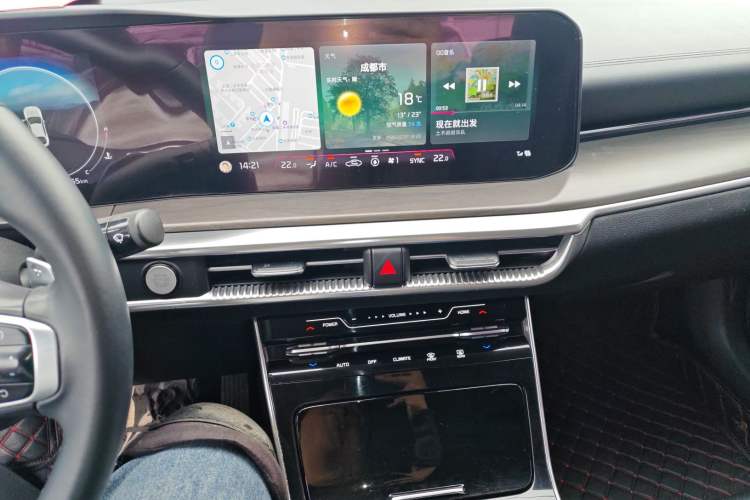 Used Kia K5 2020 270T CVVD Luxury Tech Edition Audio And AC Panel