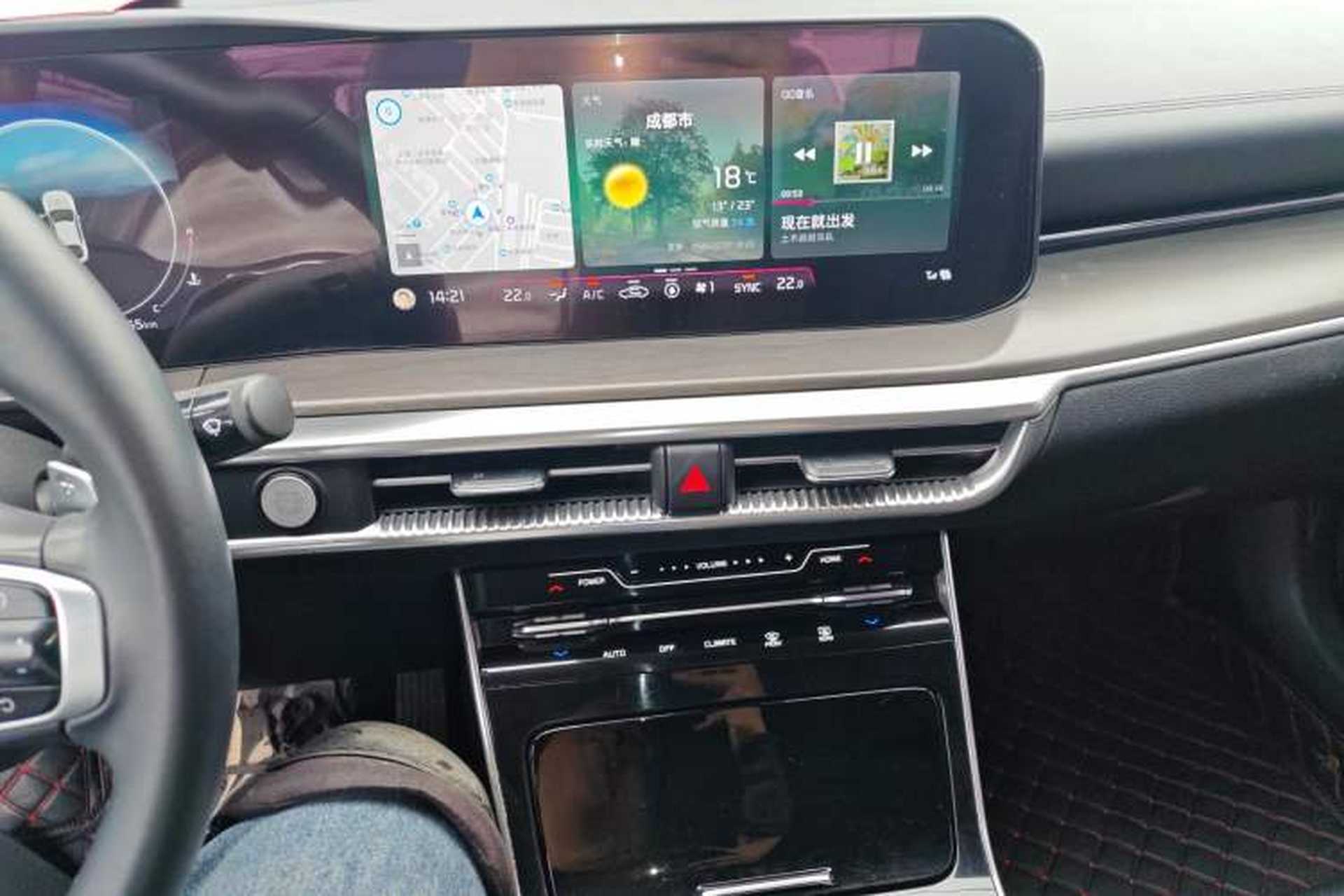 Used Kia K5 2020 270T CVVD Luxury Tech Edition Audio And AC Panel