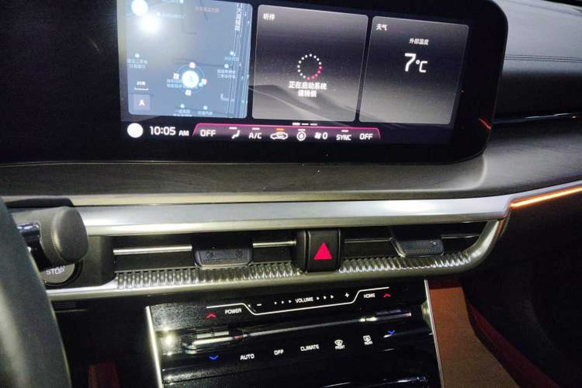 Used Kia K5 2020 270T CVVD Luxury Tech Edition Audio And AC Panel