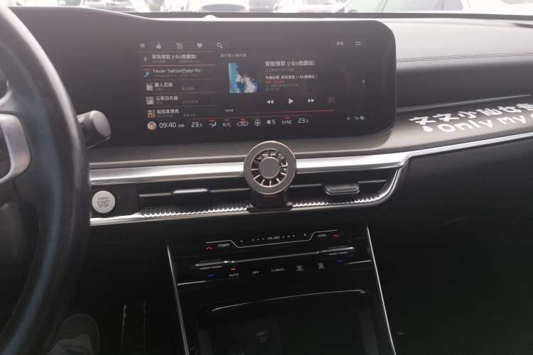 Used Kia K5 2020 380T GT-Line Flagship Edition Audio And AC Panel