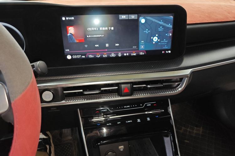 Used Kia K5 2020 380T GT-Line Prestige Tech Edition Audio And AC Panel