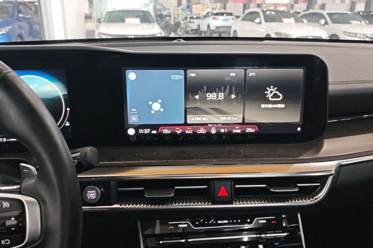 Used Kia K5 2020 270T CVVD Luxury Edition Audio And AC Panel