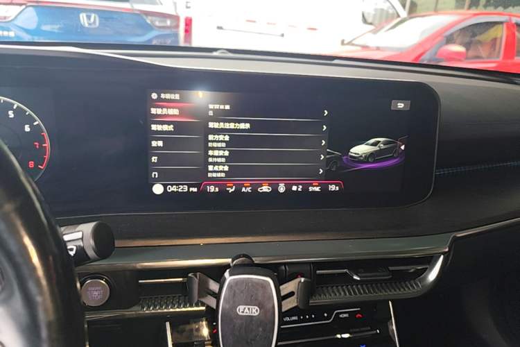 Used Kia K5 2020 380T GT-Line Flagship Edition Audio And AC Panel