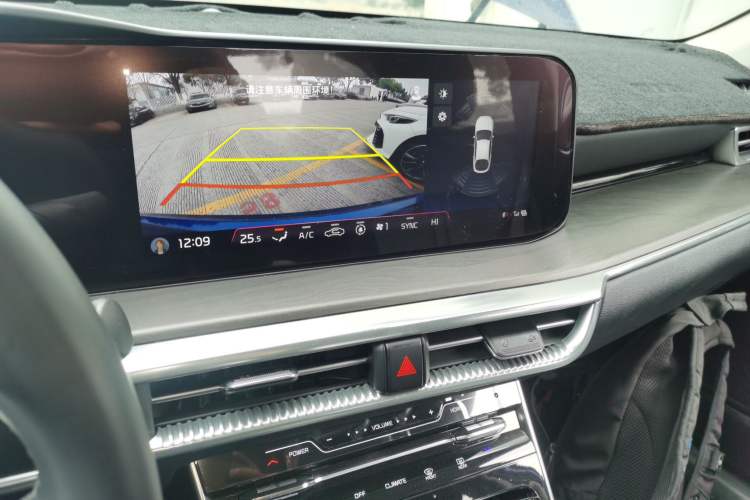 Used Kia K5 2020 270T CVVD Luxury Tech Edition Audio And AC Panel
