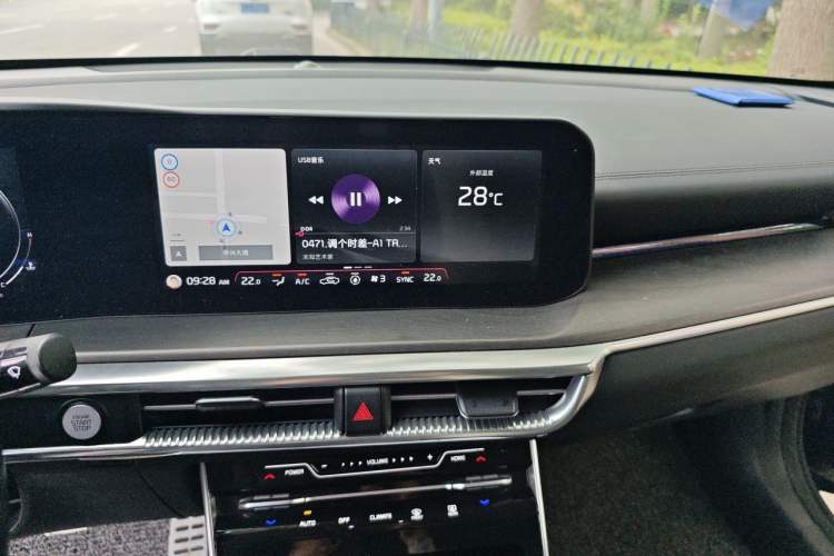 Used Kia K5 2020 380T GT-Line Flagship Edition Audio And AC Panel