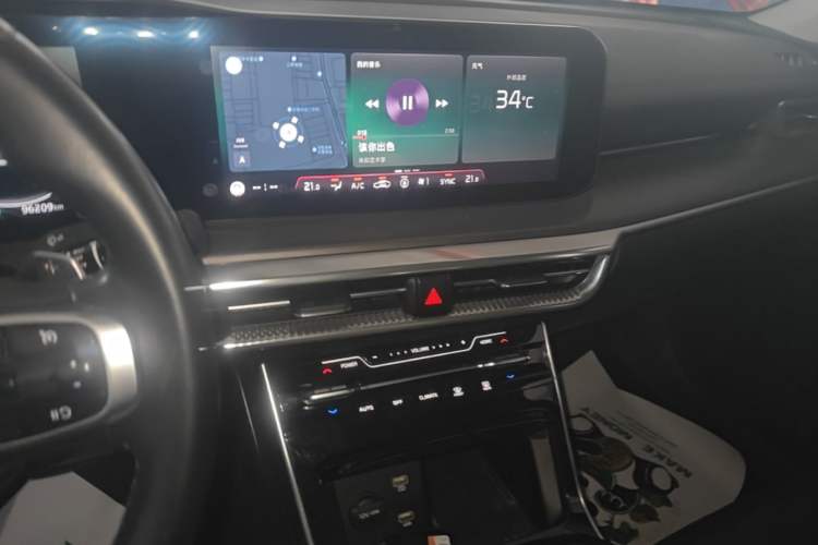 Used Kia K5 2020 380T GT-Line Prestige Tech Edition Audio And AC Panel